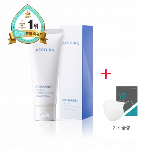 [AESTURA]에스트라 아토베리어 피부장벽 강화 크림 100ml / (정품) 병원용 화장품/샘플+ KF-94 새부리형 마스크 2매, 1개