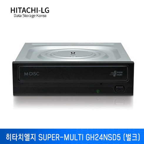 2024년 가성비 최고 lgdvd - [히타치엘지데이터스토리지] Super-Multi GH24NSD5 내장형 ODD (벌크)