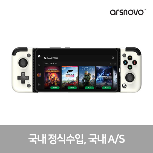 국내정발 XBOX GAMESIR X2-PRO 스마트폰게임패드 안드로이드 C타입 게임패스, XBOX-GAMESIR X2-PRO(화이트), 1개