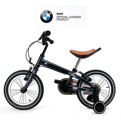 bmw자전거 - BMW자전거 14인치 초소형 초경량 안전한 보조바퀴 MTB 초보 입문용, D. 블랙그레이
