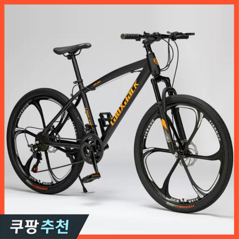 캐논데일mtb - 레이휠 고성능 MTB 자전거 산악 바이크 사이클 추천 출퇴근 26인치 출퇴근 입문용, 21단, 6포크휠 블랙포인트, 1개