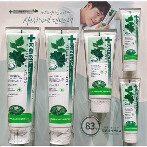 덴티스테 플러스 화이트 치약 세트 (160gX2입 + 60g + 20gX2입)
