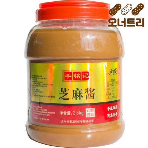 즈마장 - 오너트리 이명기 즈마장 2.5kg 월남쌈 마라탕 훠궈 땅콩 참깨 소스 업소용, 1개