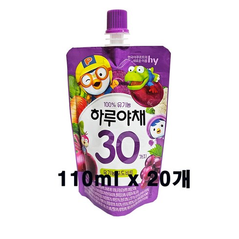 하루야채키즈 - 한국야쿠르트 하루야채 유기농 포도비트 110ml, 20개