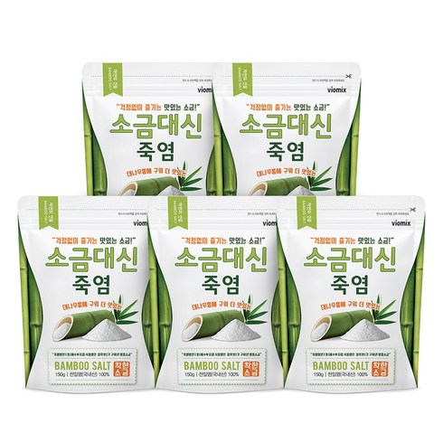 소금대신 죽염, 150g, 5개