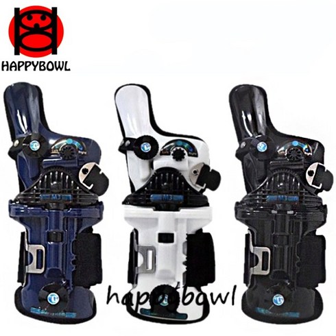 해피볼 G&S 다이얼 M3 코브라 볼링아대, 화이트 코브라오른손