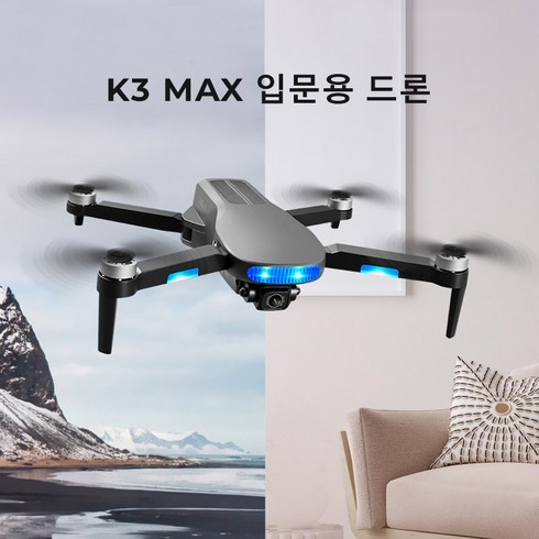 METAVIZ 4K 카메라 접이식 촬영용 드론/ 1000미터 비행거리+무솔전기 떨림 방지 짐벌 K3 MAX 입문+전문 드론, 회색