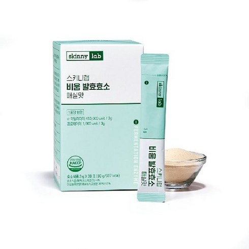 [스키니랩] 비움 발효효소 매실맛 3박스(3개월분), 3개, 단일옵션, 90g
