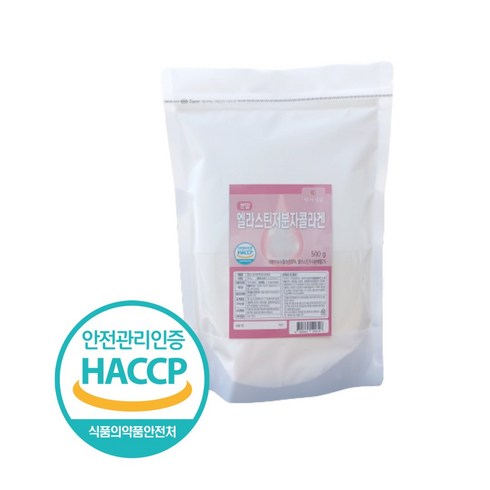 엘라스틴 저분자 콜라겐 분말 HACCP 인증 500g, 2개