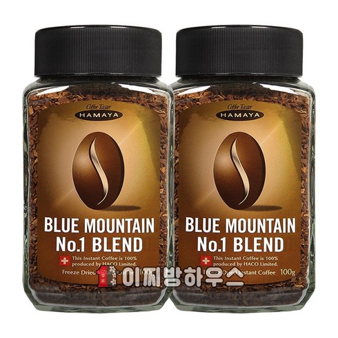 하마야 블루마운틴커피 블렌드 no.1 100g x2병 자메이카 블루마운틴 커피 아메리카노 부드러운블랙 블랙커피 인스턴트커피 정식수입 HAMAYA, 2개, 2개, 2개입