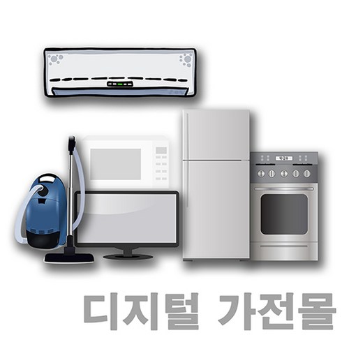 LG 업소용 냉장4칸 냉장고 C120AR
