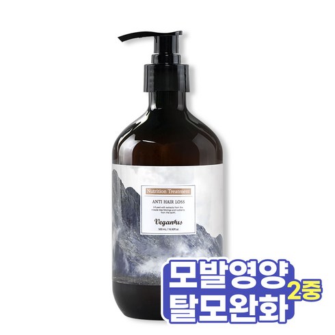 비건어스샴푸 - 비건어스 랜드 탈모 완화 뉴트리션 트리트먼트 500ml, 1개