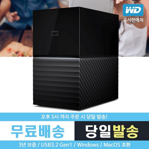 WD 마이북 듀오 외장하드, 28TB, 블랙