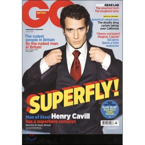 gq6월 - GQ UK (월간) : 2013년 6월