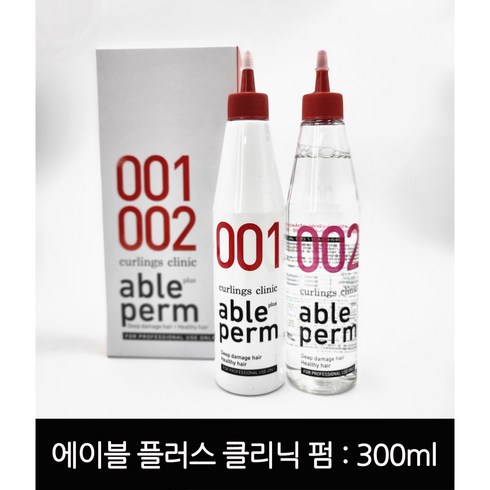 에이블 컬링스 클리닉 에이블 플러스 펌 300ml 미용실 펌제, 1개