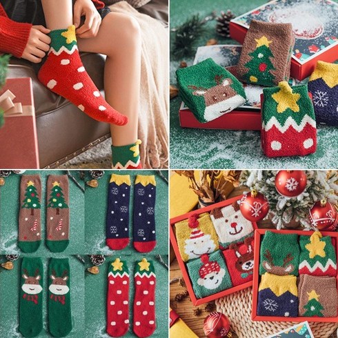 크리스마스수면양말 TOP01