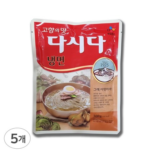 냉면다시다 - 다시다 냉면, 300g, 5개