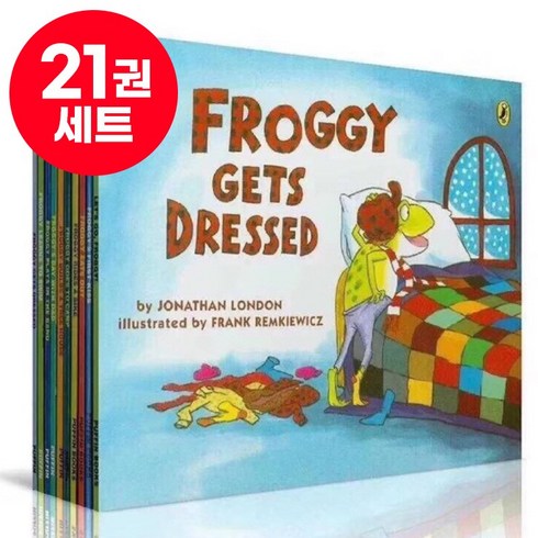 froggy - [달콤서점]국내 당일발송 프로기 세트 Froggy 영어원서 음원제공, 프로기 21권 세트