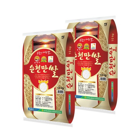 순천원데이클래스 - [순천농협] 순천만 쌀 상등급 10kg+10kg (총 20kg), 2개, 10kg