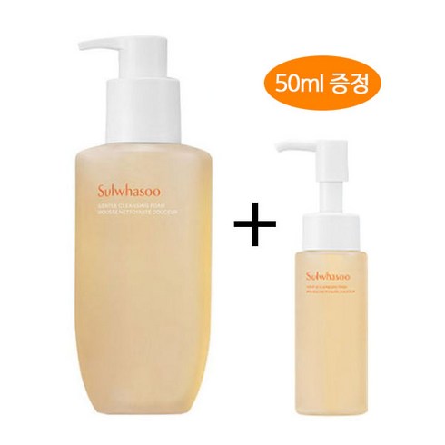 [설화수] 순행클렌징폼 200ml+50ml 증정