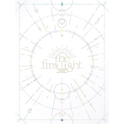 앙스타블루레이 - 앙스타 캐스트 라이브 스타포니 the first light 블루레이 박스판