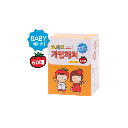 토마토안경 가림패치, 1, 베이비60