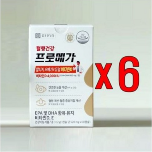 종근당건강 프로메가 알티지 오메가3 듀얼 비타민D(4 000IU) 520mg x 60캡슐, 60정, 6박스