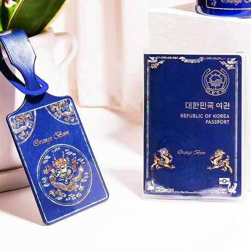 한아한 조선왕실문양 자개 여권케이스 투명여권케이스 네임택 세트 (용의해) 선물