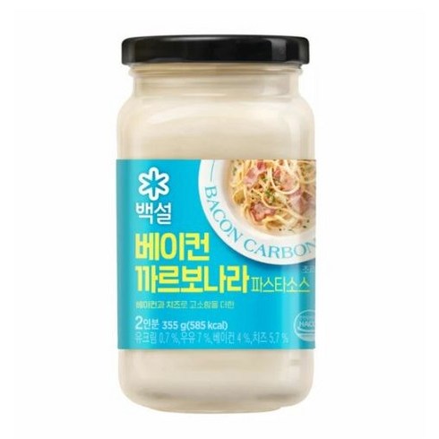 백설 크림 35ml 1개 - 백설 베이컨까르보나라 파스타소스 355g, 1개