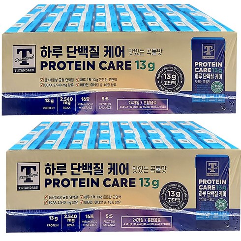 T STANDARD 하루 단백질 케어 프로틴, 48개, 190ml
