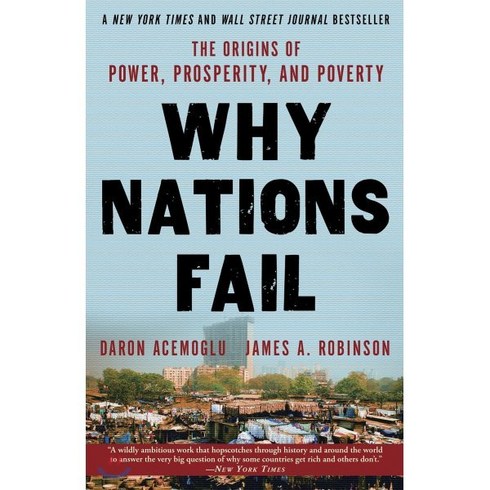 whatiknowforsure - Why Nations Fail:The Origins of Power Prosperity and Poverty, Crown Business