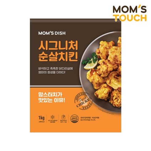 맘스굿 맘스 시그니처 순살치킨 냉동, 1kg, 6개