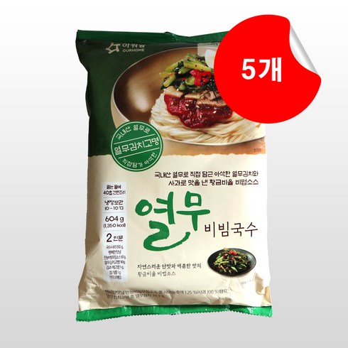 아워홈열무비빔국수 - 아워홈 열무 비빔국수 604g, 5개