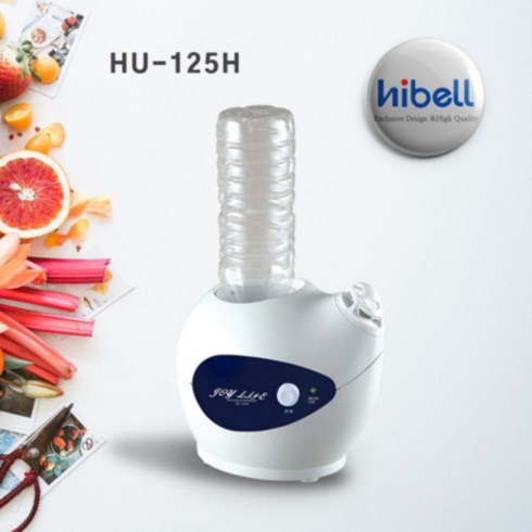 2023년 가성비 최고 가습기 물부족 - 하이벨 가열식가습기 국내산 HU-125H 페트병 생수병 스팀 살균 아기 사무실 가습기 물부족알림, 상세페이지 참조