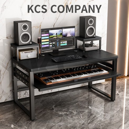 KCS 미디데스크 미디테이블 건반 전자피아노 책상 음악 작업, 블랙 프레임+블랙