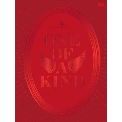 하우스오브드래곤4k - 미개봉DVD) 지드래곤 (G-Dragon) - G-Dragons Collection : One Of A Kind (2Disc)