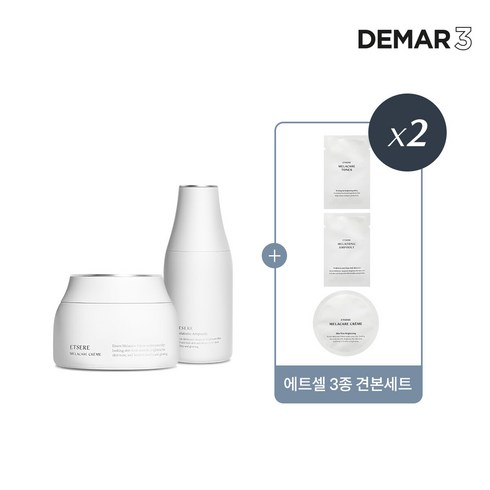 닥터피코텐 프리미엄 멜라텐 앰플 3BOX  인텐시브 더마겔 20ml1개 - 디마르3 에트셀 멜라토닉 앰플 크렘 2종 세트, 1개