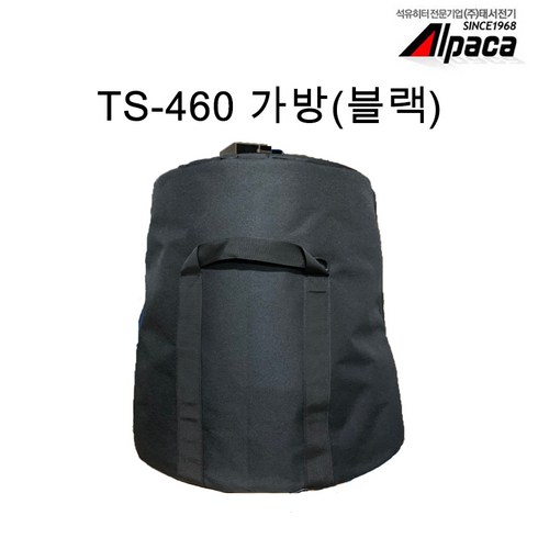 2023년 가성비 최고 태서231 - 알파카 태서전기 TS-77 TS-231 TS-460 휴대용 가방, 검정(TS-460)