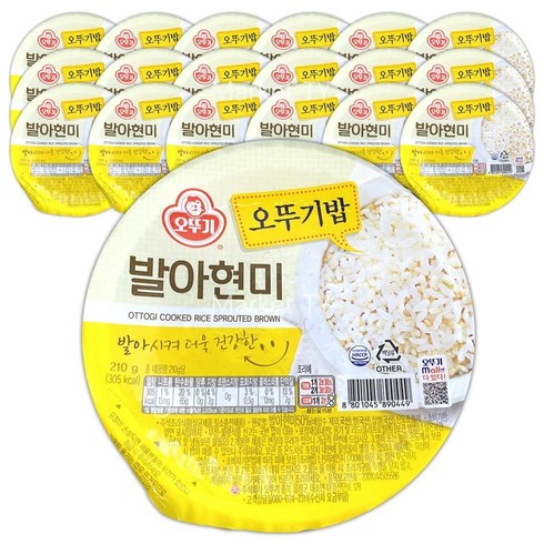 맛있는 오뚜기밥 발아현미, 210g, 18개