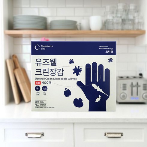 크린랩 유즈웰 크린장갑 400매, 5개