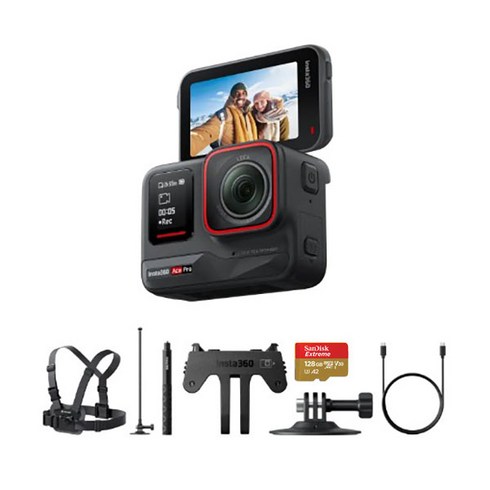 인스타360 Ace Pro 액션캠 오토바이 자전거 블랙박스, 인스타360 Ace Pro 스노우 키트