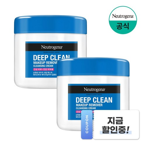 딥 클렌징밤 조윤주패키지 - 뉴트로지나 딥 클린 클렌징 크림, 285ml, 2개