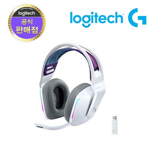 로지텍 G733 7.1 서라운드 무선 게이밍 헤드셋, 화이트, A00125