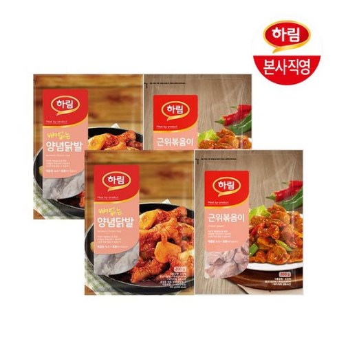 [하림] 뼈없는 양념닭발 200g 2팩+근위볶음 300g 2팩, 단일옵션