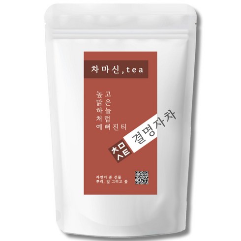 차마신티 결명자차 원물 100% 저온가공 친환경 PLA 삼각티백, 1개, 1g, 50개입