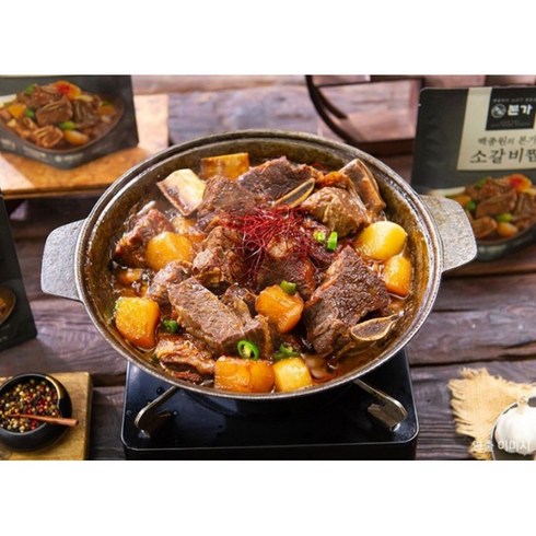 2023년 가성비 최고 백종원본가갈비찜 - 백종원 본가 소갈비찜 500g 4팩세트구성!!