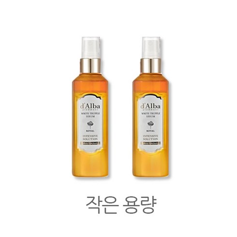 [달바 시즌5]최신상 로얄 미스트 세럼 화이트 트러플 60ml 2개