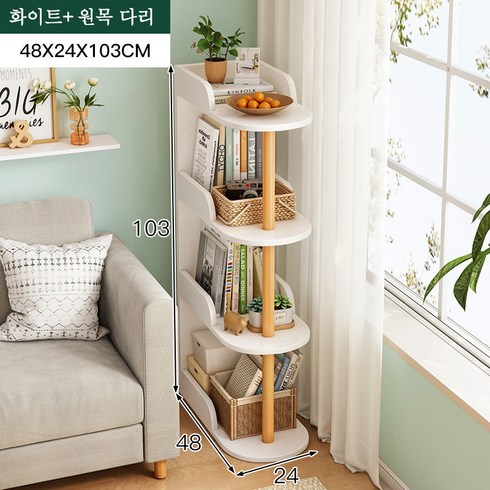 Aiiyya 책장 선반 겸 수납장 다양한 사이즈 층수 가능 인테리어 장식 코너장 멀티 간이 진열대 정리대 공간박스 책장, 화이트
