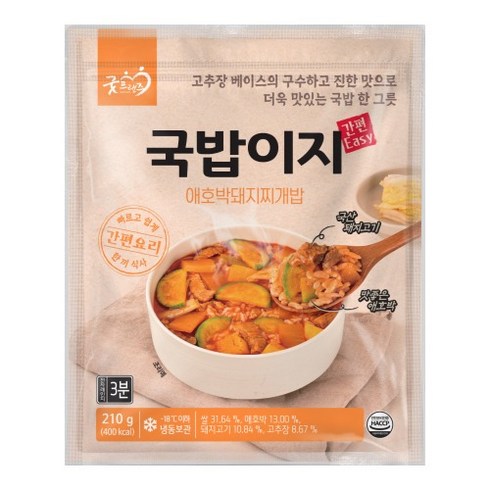 애호박국밥 - [대영] 굿프렌즈 냉동 밥과 국물을 한번에 즐기는 국밥이지 [애호박돼지찌개밥210g*4팩], 210g, 4개