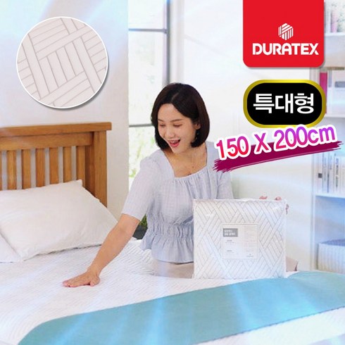 앗 차거 얼음매트 냉감패드 시원한 듀라텍스 정품 냉감 패드 아기 이불 쿨매트 통풍 아이스매트 여름침대패드, 특대형 패드1장